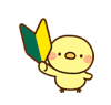 ヒヨコ